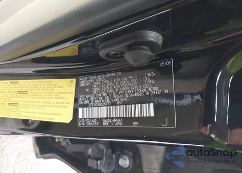 2008 Toyota Highlander Limited из США, поврежденный, VIN JTEES42A082091201